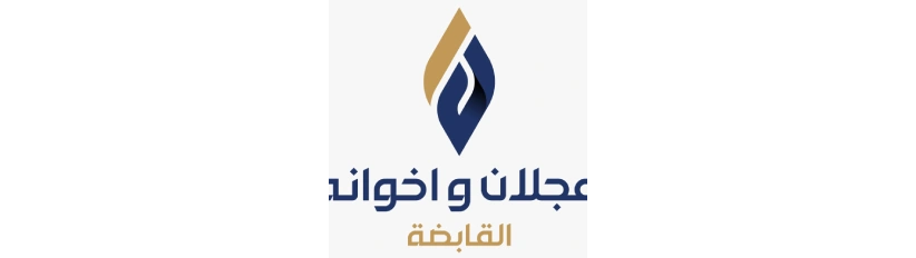 WhatsApp-Image-2026-09-21-at-4 (2)